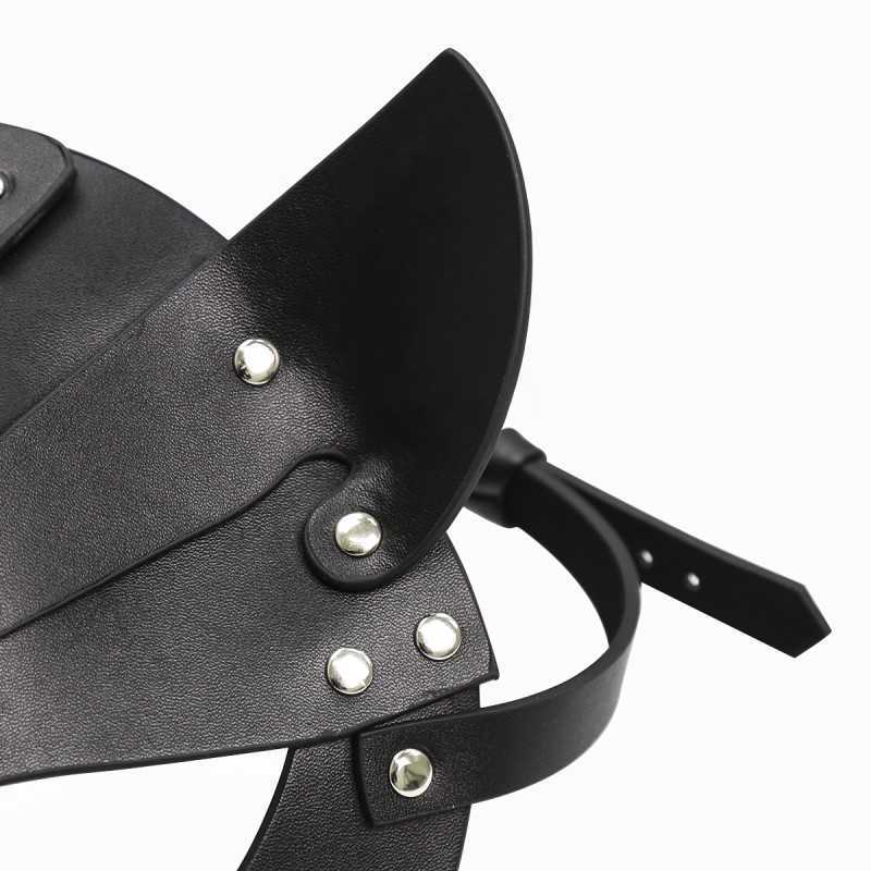 Masque Chat Élégant - Accessoire Sensuel et Mystérieux